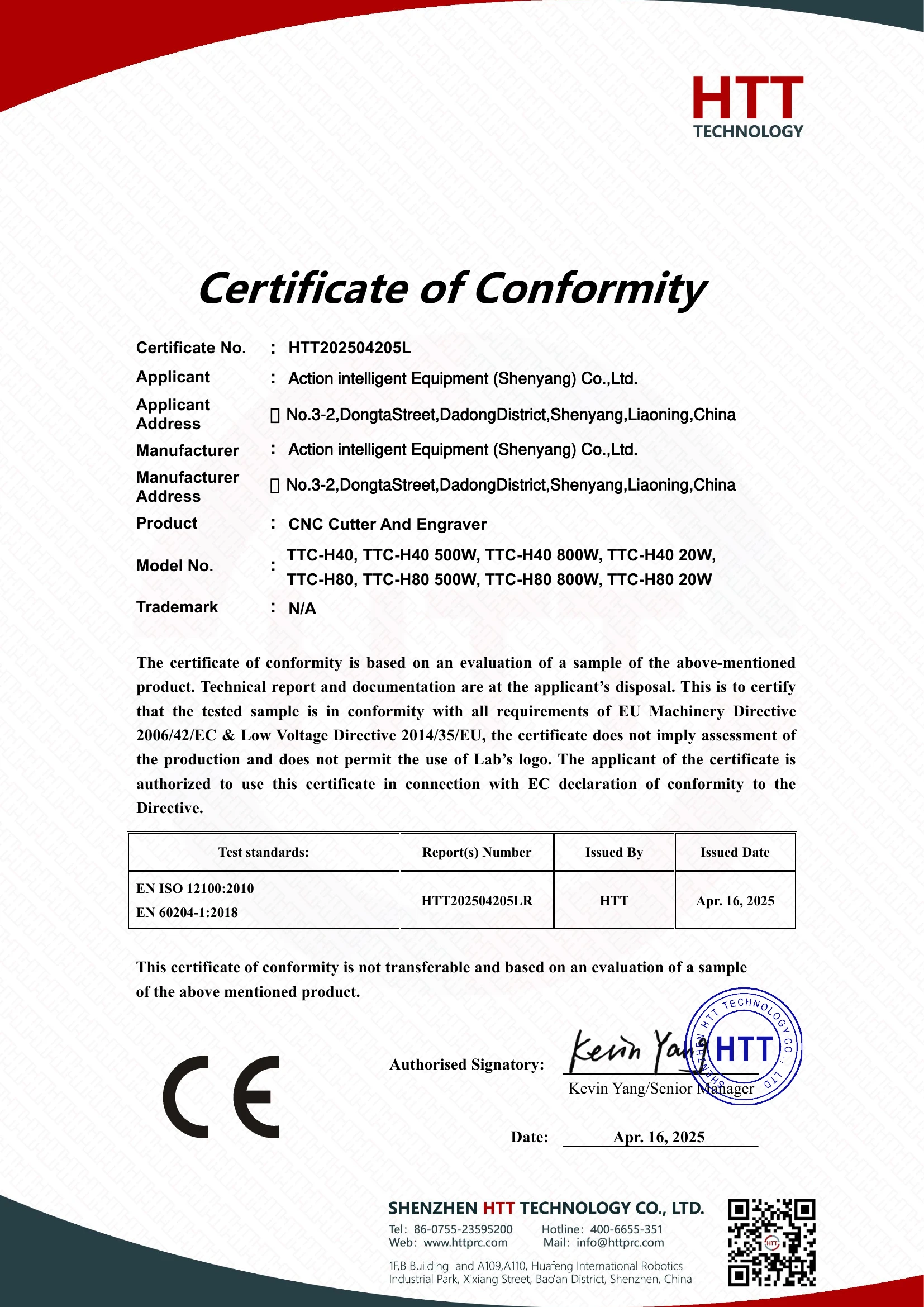 CE-MD-HTT202504205L