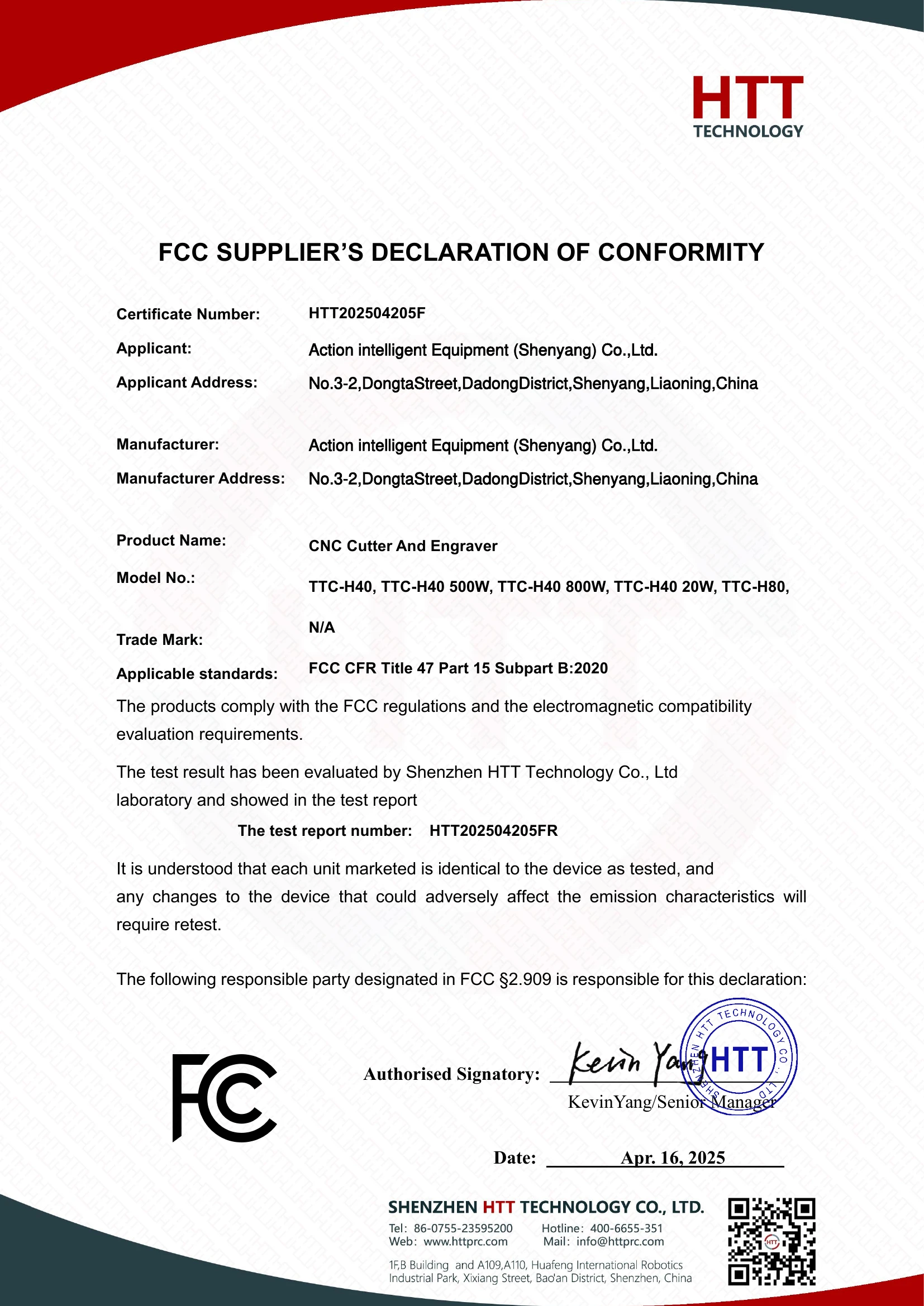 FCC-HTT202504205F