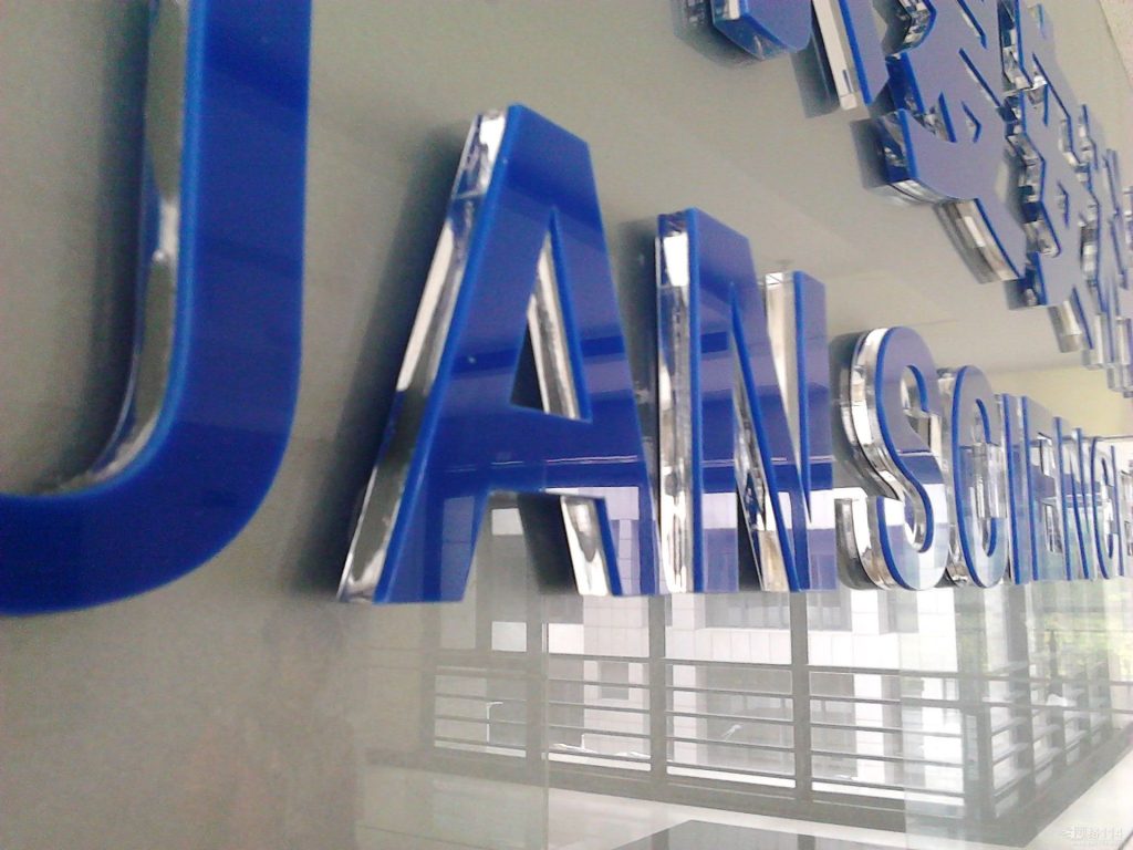 Laser Cutting Speeds (1)