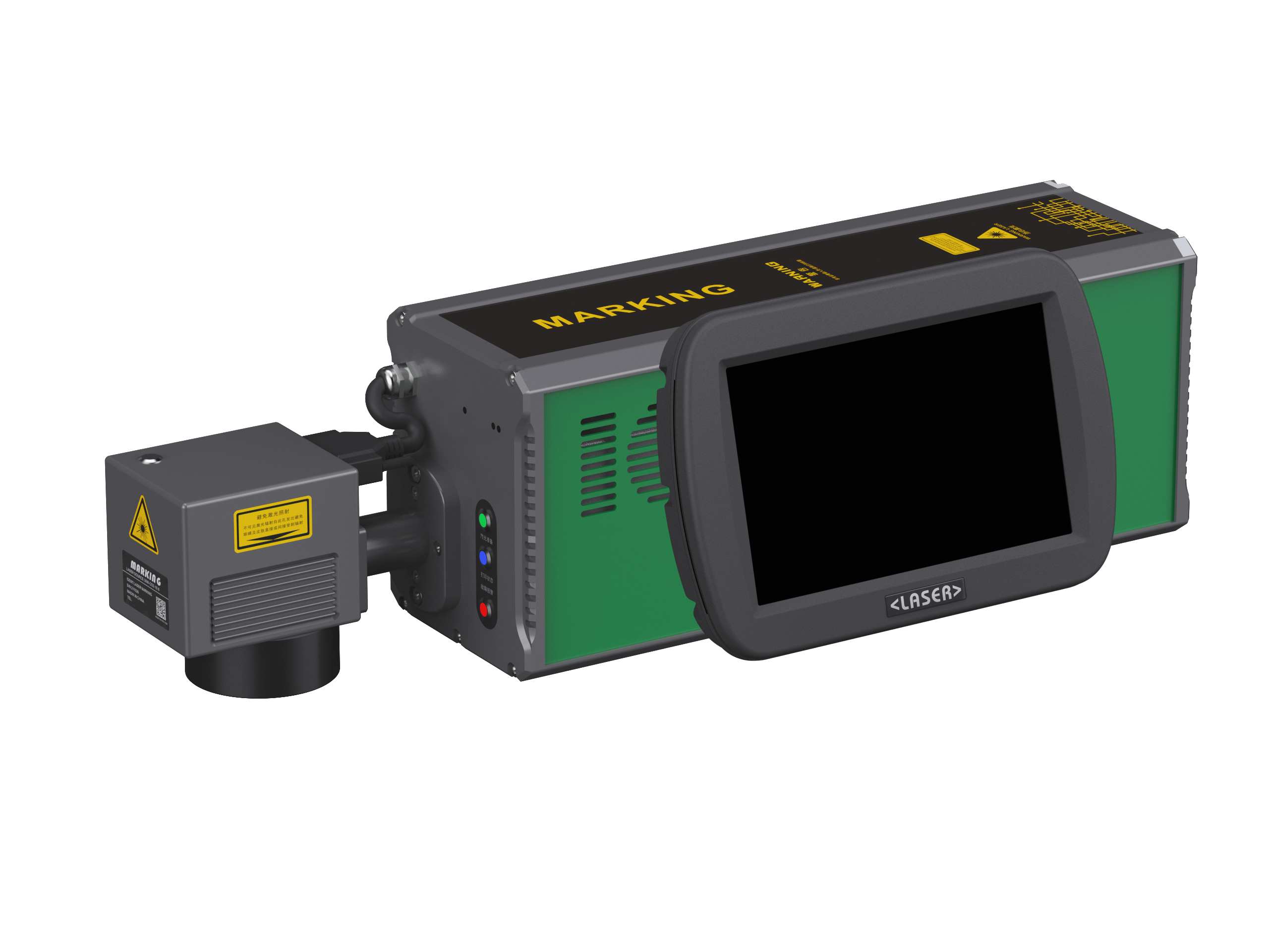 UV Fly Laser Marking Machine 3W/5W/10W - Slide 3